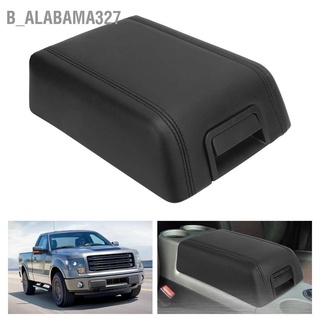 B_Alabama327 ฝาปิดคอนโซลกลาง ที่พักแขน แบบเปลี่ยน สําหรับ Ford F-150