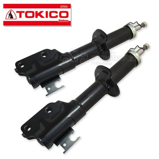 TOKICO โช้คอัพหน้า MITSUBISHI ATTRAGE ปี2013 แบบแก๊ส (B1114) 1 คู่