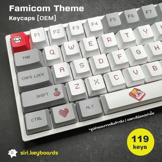 [พร้อมส่ง] Famicom Theme Keycaps ปุ่มคีย์บอร์ด 119 ปุ่ม (ANSI/PBT/OEM/Dye-Sub)