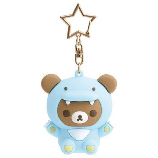 พวงตุ๊กตายาง rilakkuma dino Blue