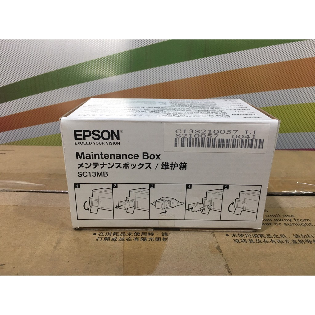 กล่องซับหมึก Maintenance Box Epson รุ่น SCT3130 / T3130N / T5130