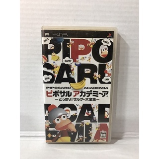 แผ่นแท้ [PSP] Piposaru Academia: Dossari Sarugee Daizenshu (UCJS-10003 | 18007) Pipo Saru Ape Escape Get You