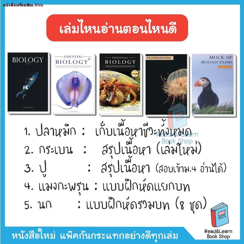 My Image 26