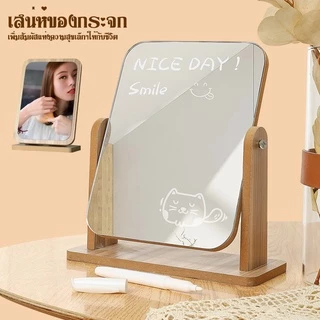 【Hillee ของแท้】พร้อมส่ง ไม่ต้องพรีฯ!! กระจก ตั้งโต๊ะ กระจกมินิมอล กระจกไม้มินิอล สไตล์เกาหลี