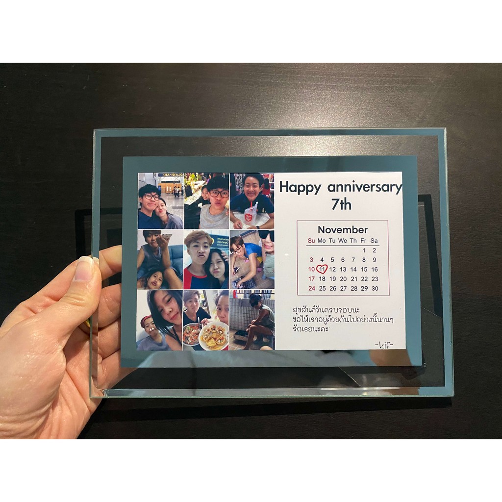 ของขวัญ วันเกิด วันครบรอบ วันรับปริญญา กรอบรูปกระจก | Shopee Thailand