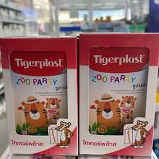 Tigerplast Zoo Party ซอง8ชิ้น (กล่องบรรจุ 10ซอง) พลาสเตอร์ปิดแผลชนิดพลาสติก