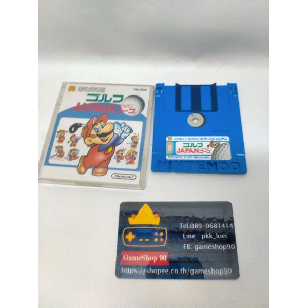 เกม F1 Race แผ่นดิส ของ Famicom Disk System FDS Nintendo