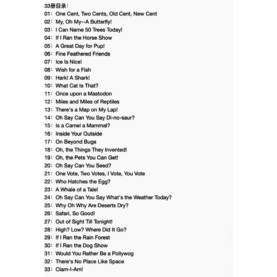 หนังสือชุด A cat in the hat’s learning library 33 เล่ม พร้อมส่ง!!