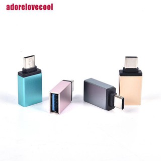 [adorelovecool] อะแดปเตอร์แปลงสายเคเบิ้ล Type-C USB ตัวเมีย เป็น OTG USB Type C ตัวผู้