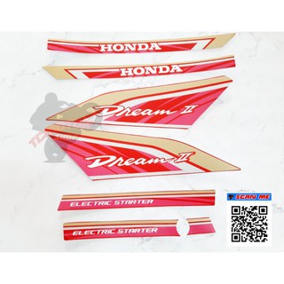 สติ๊กเกอร์ HONDA DREAM100 สตาร์ทมือ สีพิเศษ