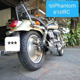 รถPhantom ยางIRC รุ่นNF52,NR66 (TLไม่ใช้ยางใน)