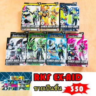 RKF KAMEN RIDER EX-Aid เอ็กเซส ไรเดอร์ มือ1