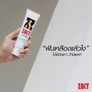 ZACT ยาสีฟัน ขจัดคราบ แซคท์ สูตรสำหรับผู้สูบบุหรี่ (สีแดง) 160 กรัม 6 หลอด