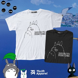 เสื้อยืดคอกลม Studio Ghibli | Thrift Apparel T-Shirtเสื้อยืด