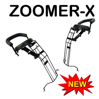 Zoomer-x Child seat เบาะเด็ก Honda ZOOMER-X ที่นั่งเด็ก ซูเมอร์เอ็กซ์