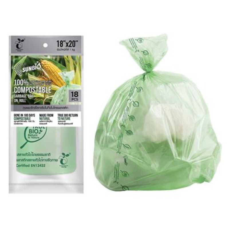 ถุงขยะ ถุงขยะม้วนสลายตัวได้ 18 ใบ 18x20 นิ้ว