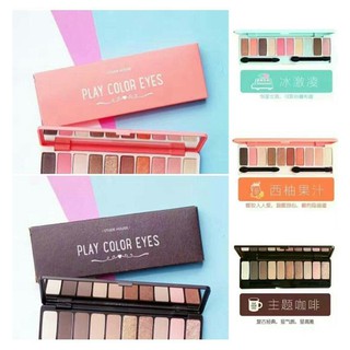 Etude House Play Color Eyes อายแชโดว์ 4 แบบ