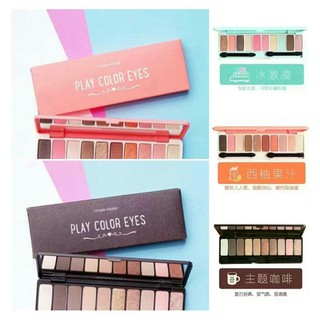 Etude House Play Color Eyes อายแชโดว์ 4 แบบ