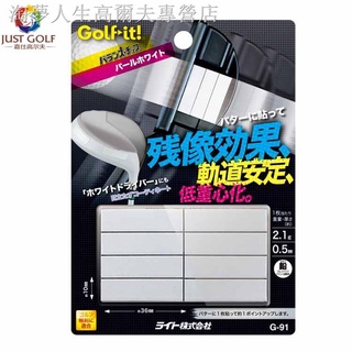 [ส่งฟรี 1qyg] แท้ จากญี่ปุ่น นําเข้า LITE แผ่นตะกั่วถ่วงน้ํา…