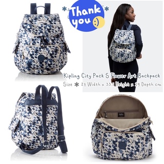 กระเป๋า Kipling City Pack S Flower Art Backpack