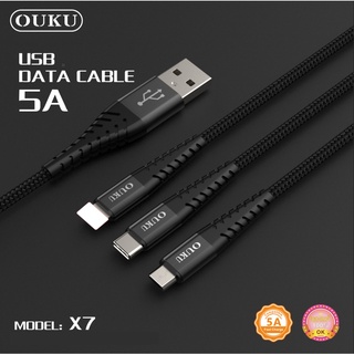 ของแท้👍🏻OUKU X7 5A ชาร์จเร็ว DATA CABLE สายถัก สายชาร์จโทรศัพท์มือถือ สายถัก สำหรับ L/Micro USB/Type C ชาร์จเร็วมาก สา