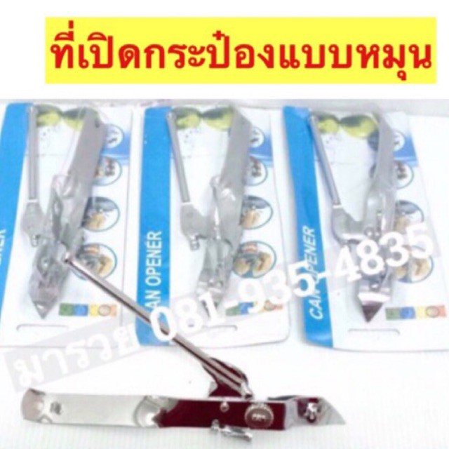 My Image 47