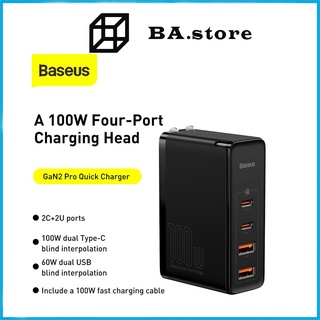 Baseus หัวชาร์จเร็ว 2C+2U 100W GaN2 Pro Quick Charger หัวชาร์จเร็ว 4 พอร์ต รองรับ MacBook Laptop Smartph