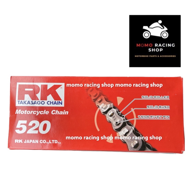 RK 520 โซ่**********
