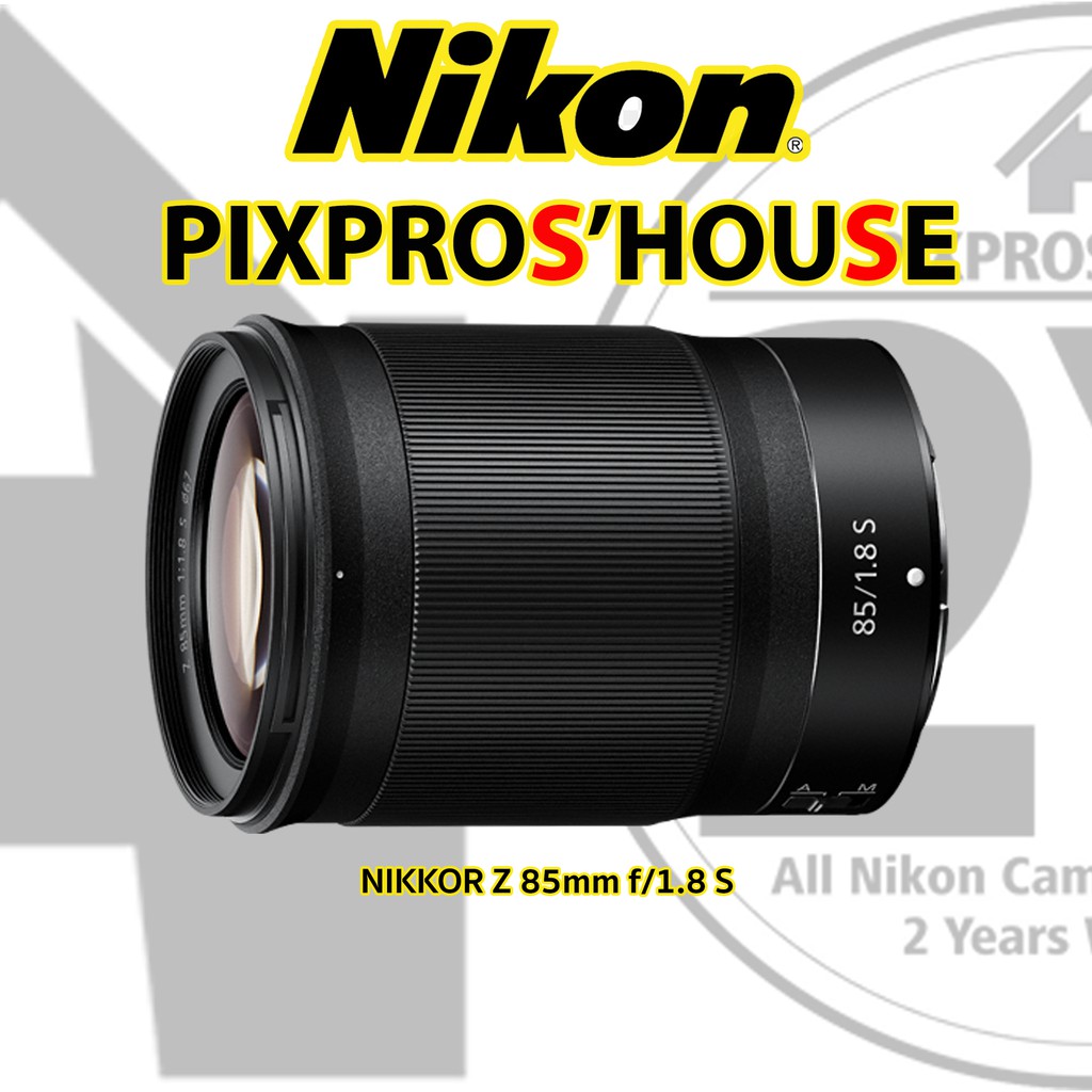 NIKKOR Z 85mm f/1.8S