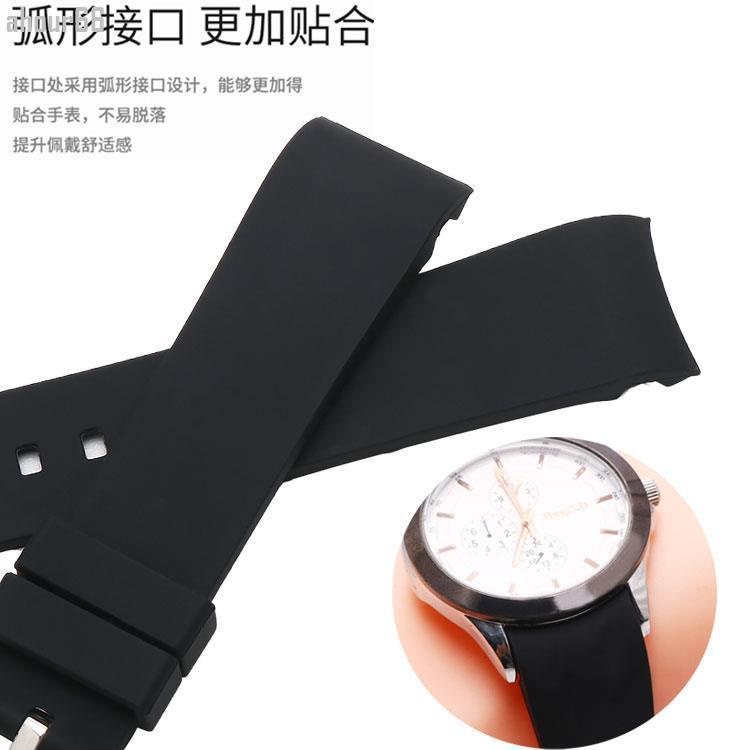 CORUM CORUM สายนาฬิกา CORUM Bridge/Navy Admiral Cup Series ซิลิโคนอินเทอร์เฟซโค้ง A082 สีแดง 20