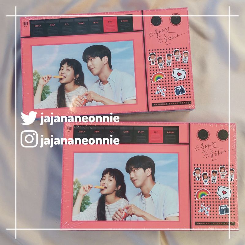 จอง OST TWENTY FIVE TWENTY ONE (OST 2521)