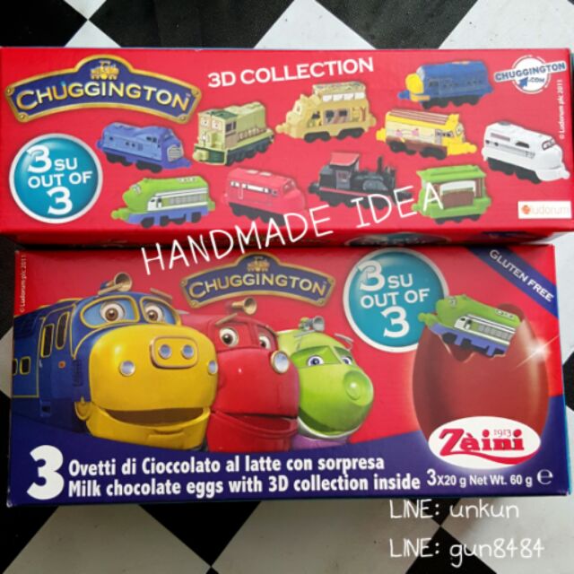 chuggington surprise eggs