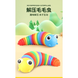 ProudNada Toys ของเล่นเด็ก  FINGER SLUG NO.LT0915