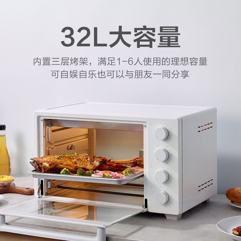 เตาอบไฟฟ้า เตาไฟฟ้า Xiaomi Rice Applance Appliance เตาอบเครื่องอบอุณหภูมิมัลติฟังก์ชั่นการควบคุมอุณหภูมิเค้กขนาดใหญ่ -เต