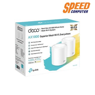 Whole-Home Mesh TP-LINK (Deco X20) Wireless AX1800 Dual Band (Pack 2) By Speedcom