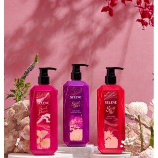 SELENE Love Story Perfume Body Lotion โลชั่นน้ำหอม 320.มล