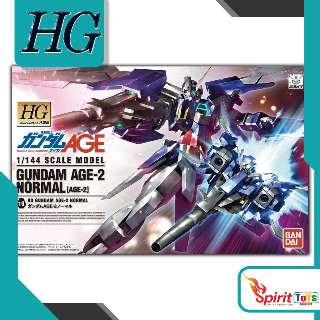 HG 1/144 Gundam AGE-2 Normal (58271)