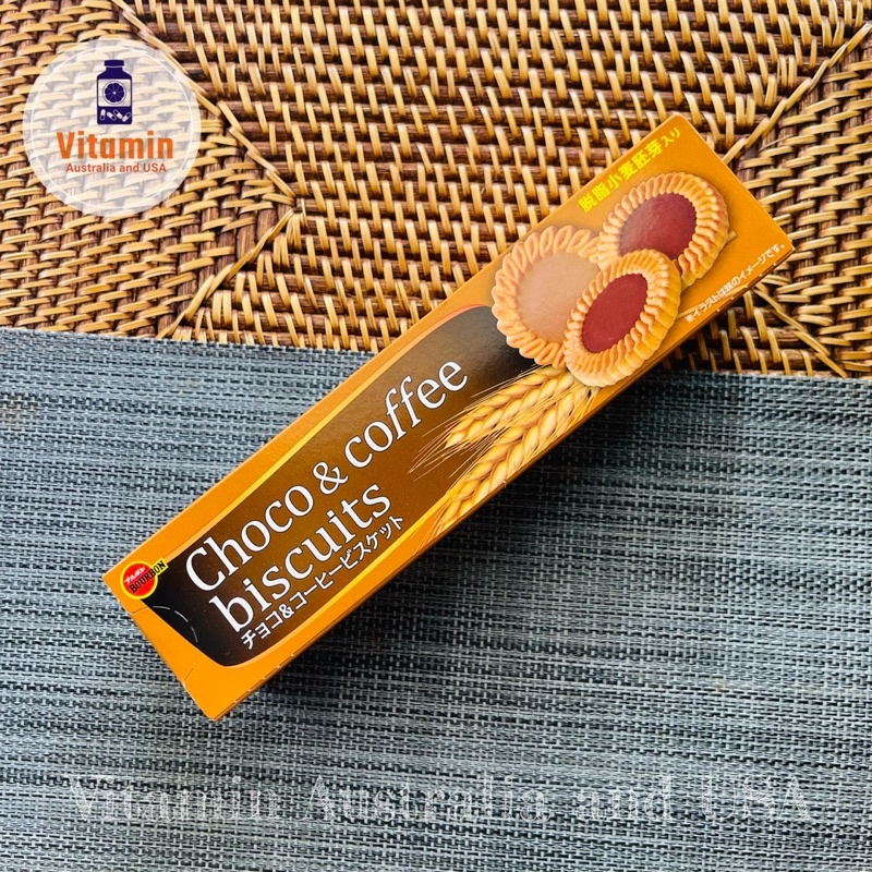Bourbon Choco&Coffee Biscuit  บิสกิตจากญี่ปุ่น ขนมญี่ปุ่น