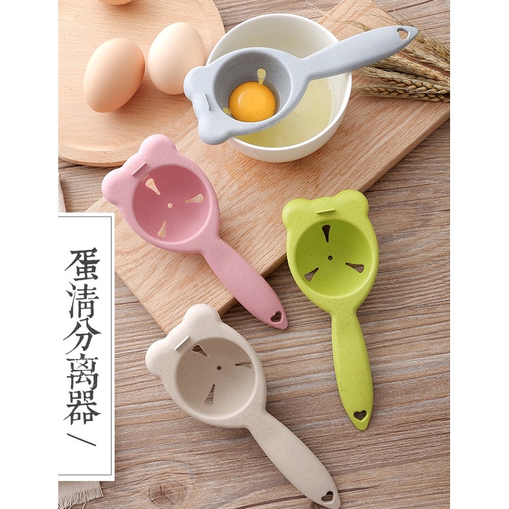 ที่แยกไข่ขาว กรองไข่แดง ที่แยกไข่พลาสติก+ฟางข้าวสาลี
