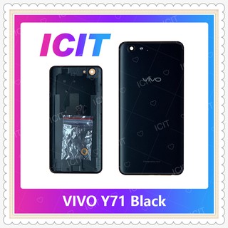 Cover VIVO Y71 อะไหล่ฝาหลัง หลังเครื่อง Cover อะไหล่มือถือ คุณภาพดี ICIT-Display