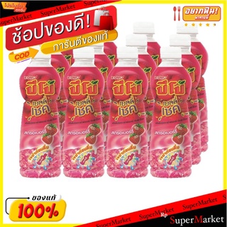 ว๊าว🍟 ปีโป้ เยลลี่ เชค เครื่องดื่มเยลลี่ รสสตรอเบอร์รี่ 230 มล. แพ็ค 12 ขวด Pipo Shake Strawberry 230 ml x 12