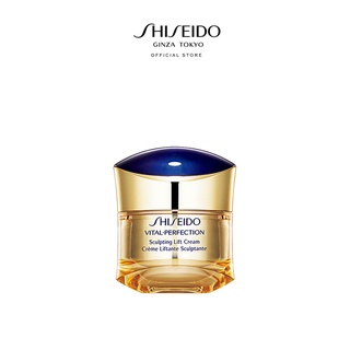 SHISEIDO Vital Perfection Sculpting Lift Cream 50ml