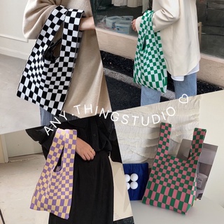 🏁Chessboard bag 🏁กระเป๋าเกาหลี