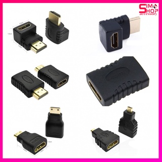 หัวแปลงHDMI (หัวตรง/หัวL) HDMI (สามารถเลือกชนิดของหัวได้)