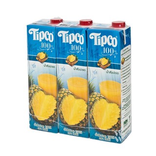 ทิปโก้ น้ำสับปะรด 100% ขนาด970 มล. แพ็ค 3 กล่อง Tipco 100% Pineapple Juice Size 970 ml. Pack of 3 boxes.