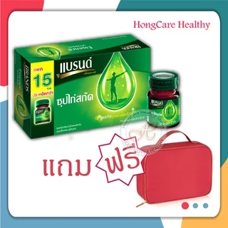 Brand ซุปไก่สกัด แบรนด์ Brand's ซุปไก่ รสต้นตำรับ ขนาด 42 ซีซี แพ็ค 15 ขวด