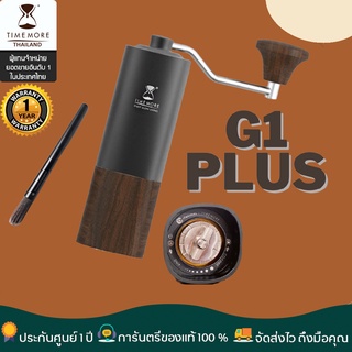 doodleshopTimemore Grinder G1 plus เครื่องบดเมล็ดกาแฟ G1/G1 plus รับประกัน 1 ปี (Chestnut /G1 plus) 228