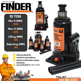 แม่แรงกระปุก 10 ตัน Bottle Jack FINDER