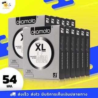 ถุงยางอนามัย 54 Okamoto XL ถุงยางโอกาโมโต้ เอ็กซ์แอล ใหญ่พิเศษ บางกว่าปกติ ขนาด 54 mm. (12 กล่อง) 24 ชิ้น