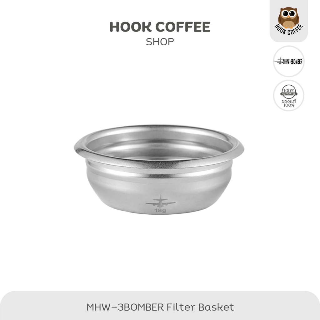 Tea, Coffee & Bartending Equipments 300 บาท MHW-3BOMBER Portafilter Filter Basket – ตะแกรงกรองผงกาแฟ ขนาด 9/18/22 g (สำหรับก้านชง ขนาด 58 mm) Home & Living